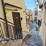 Meithras Homes Агридженто