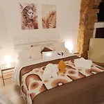 Гостевой дом Meithras Homes