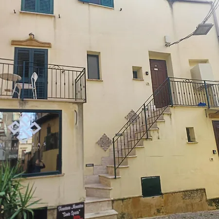 Meithras Homes Guest house *